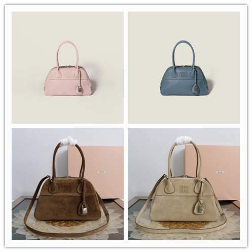 Picture of Miu Miu Handbags _SKUfw236179338fw
